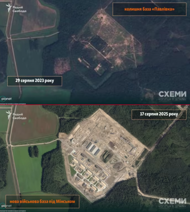 У Білорусі будують військові бази, де можуть розмістити російські ракети "Орєшнік", - ЗМІ